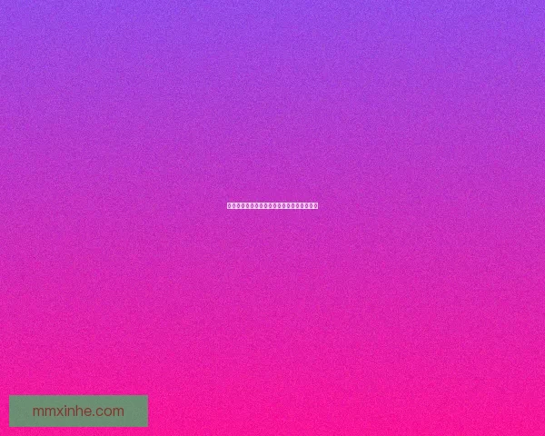 两仪延极锭与古代哲学思想的融合与发展探析