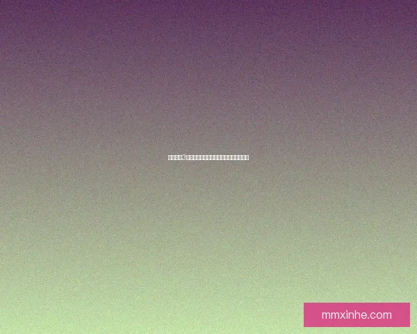 怪物猎人3汉化版全面解析与游戏体验提升技巧分享